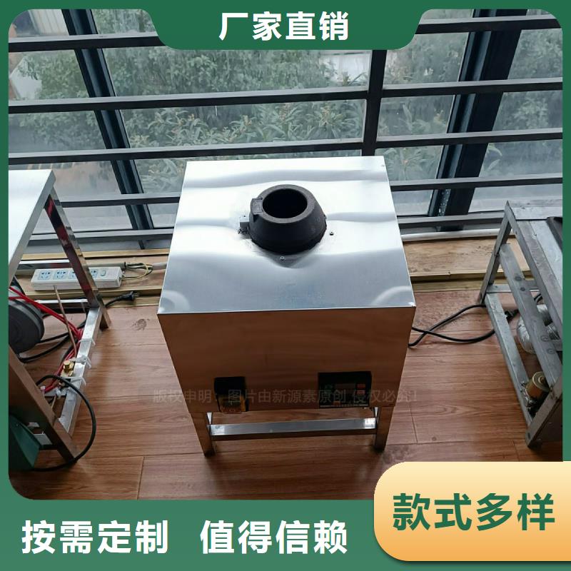 【植物油灶具】燃料气化灶具优势