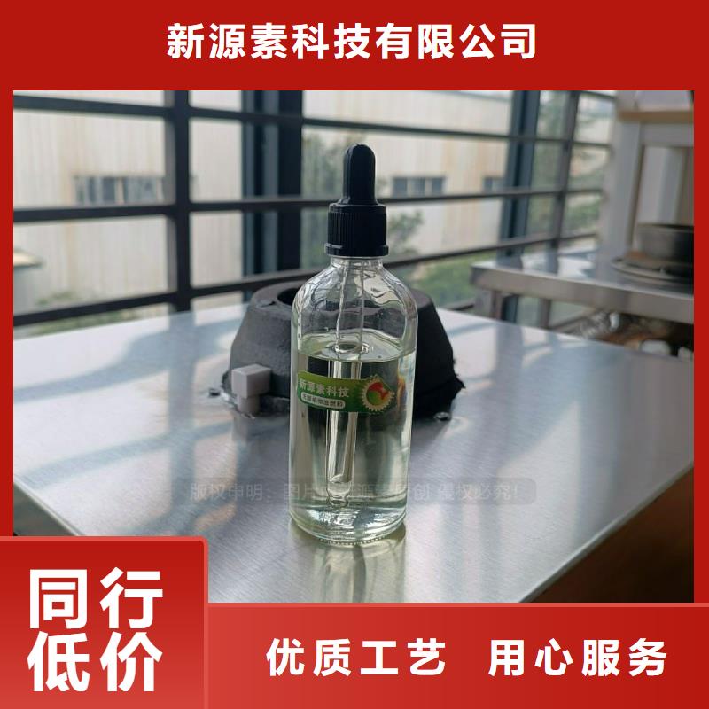 植物油灶具环保燃料商用灶具