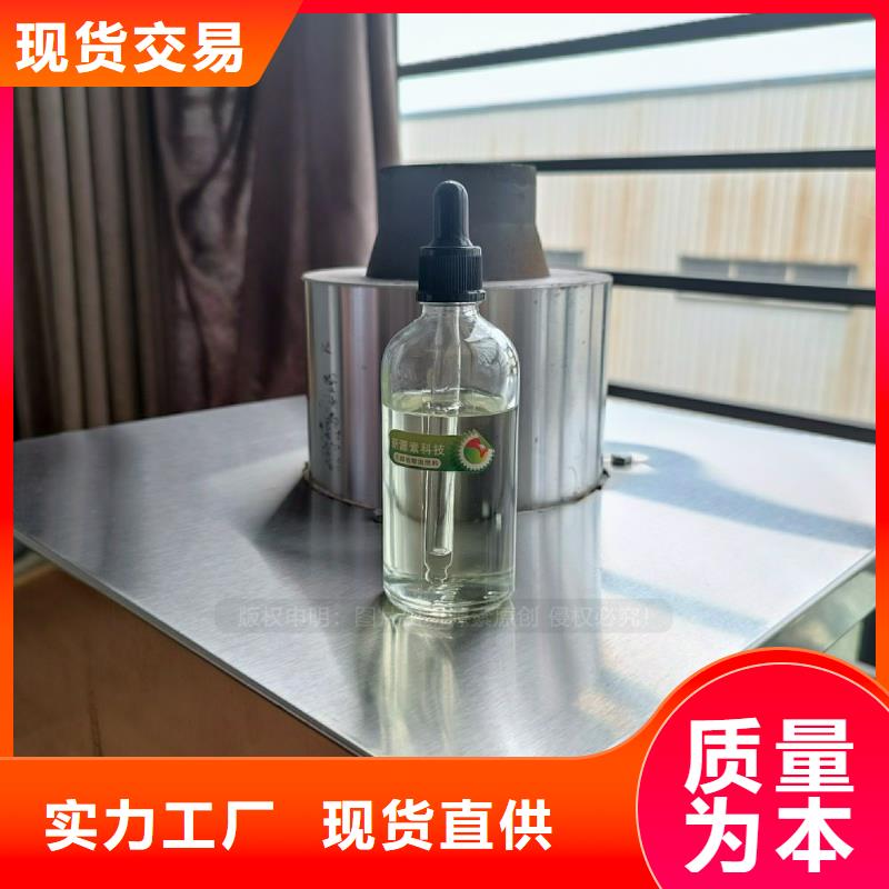 无醇燃料灶具【醇基燃油炉具】精工打造