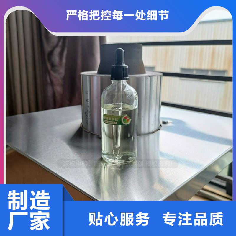 无醇燃料灶具甲醇燃油实力优品