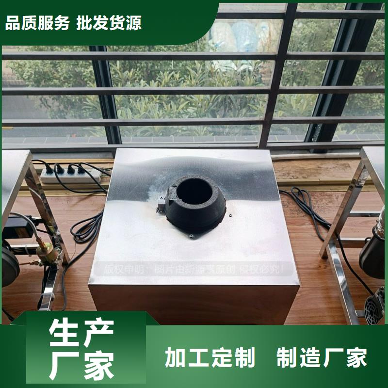无醇燃料灶具燃料植物油用心做好细节