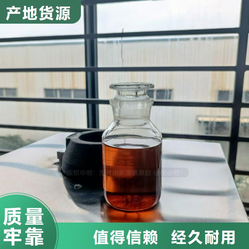 无醇燃料灶具新能源燃料多种优势放心选择