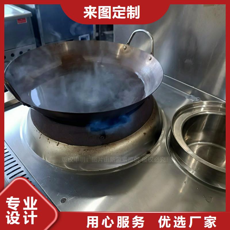 中站无醇灶具无醇碳氢油灶具设备定制