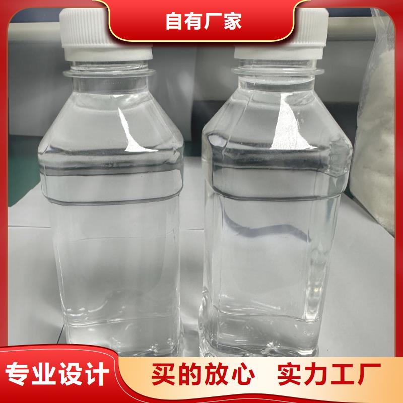 乙酸钠降低总氮咨询厂家?