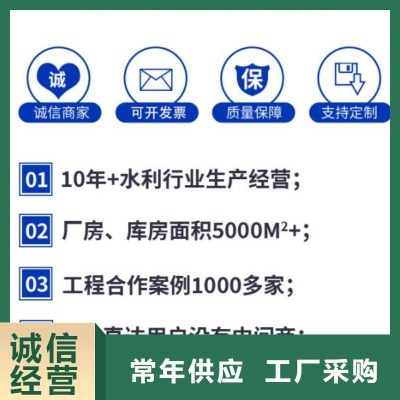 截流井污水闸门2024来电详谈