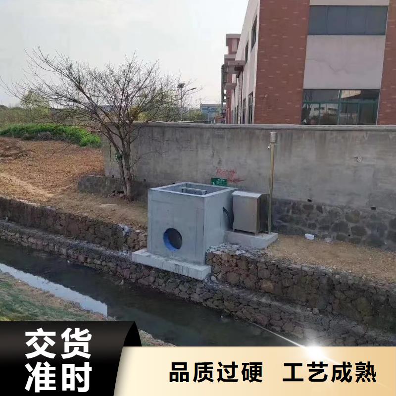 订购【瑞鑫】常年供应泵站钢制闸门-现货供应