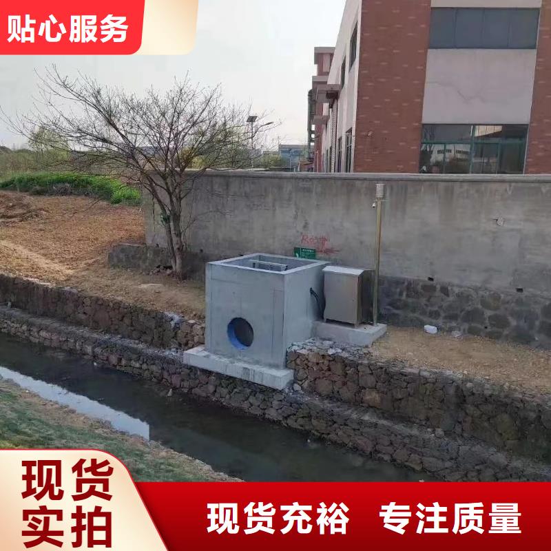 江西(九江) 本地 [瑞鑫]星子县污水泵站闸门_产品案例
