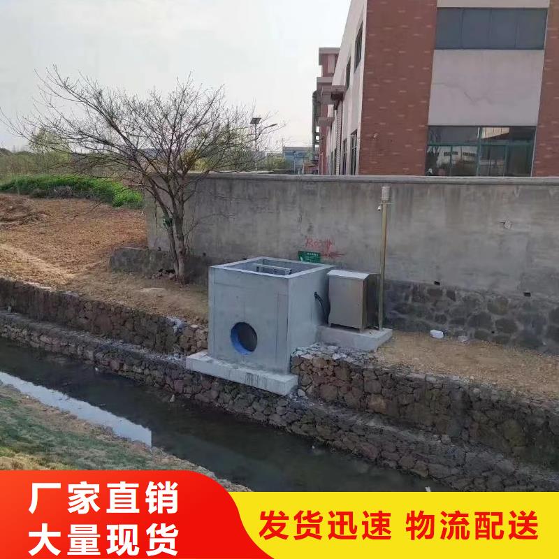 甘肃省临夏市广河智能截流井液动闸门工程遍布全国