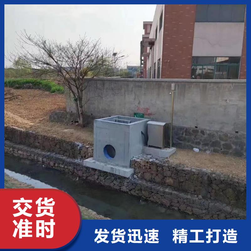 广西购买(瑞鑫)柳城县雨水泵站闸门