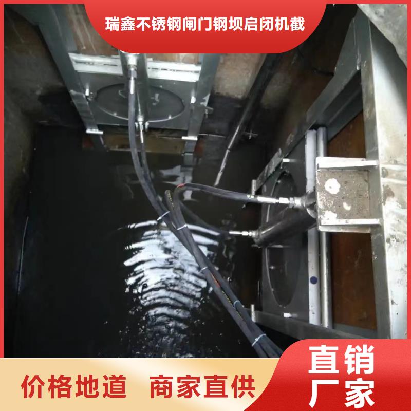 临湘县截流污水闸门- 当地 低价货源_产品中心