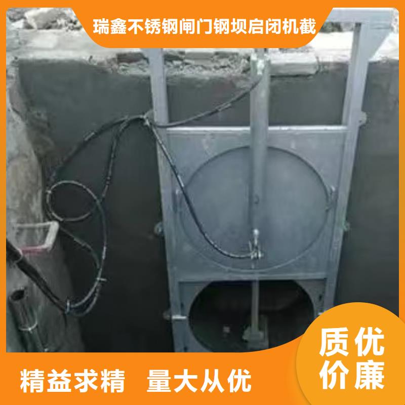 江苏省当地(瑞鑫)沭阳管道分流闸门十年生产经验