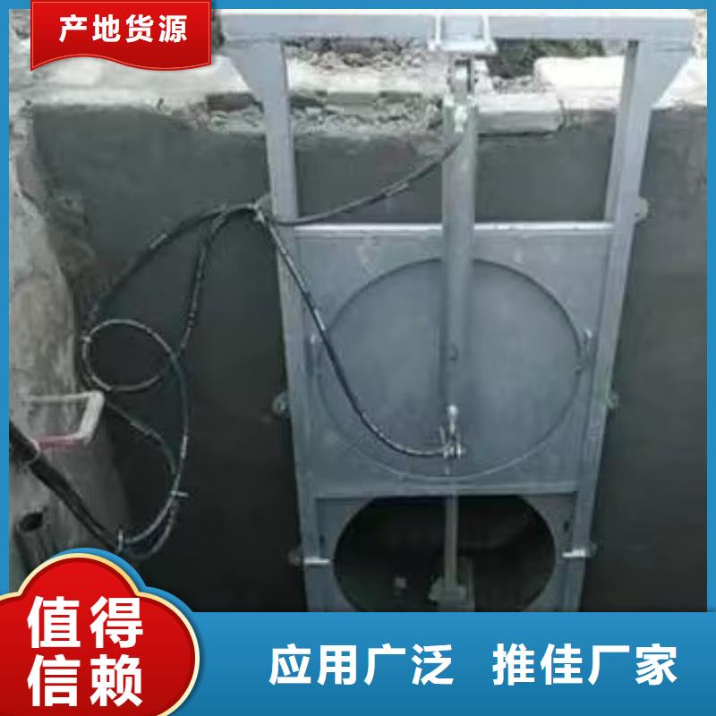 西藏高标准高品质瑞鑫拉孜县雨水污水不锈钢液压闸门井
