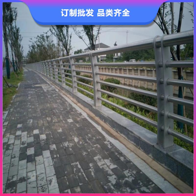 【本地<金宝诚>304不锈钢护栏不锈钢桥梁两侧防护栏适用范围广】
