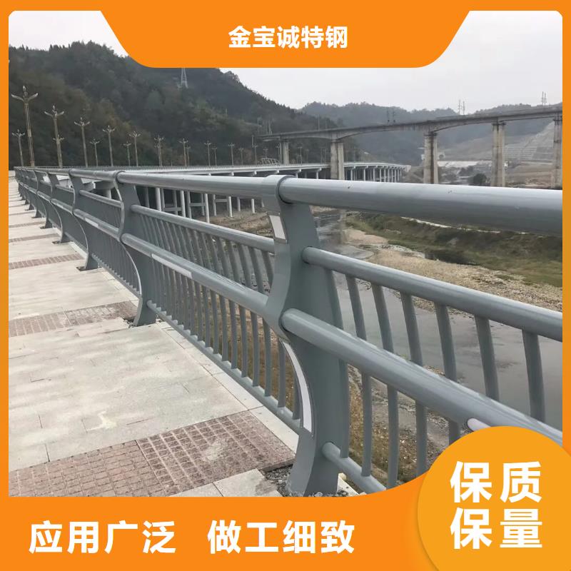 公路桥梁防撞护栏厂家规格齐全