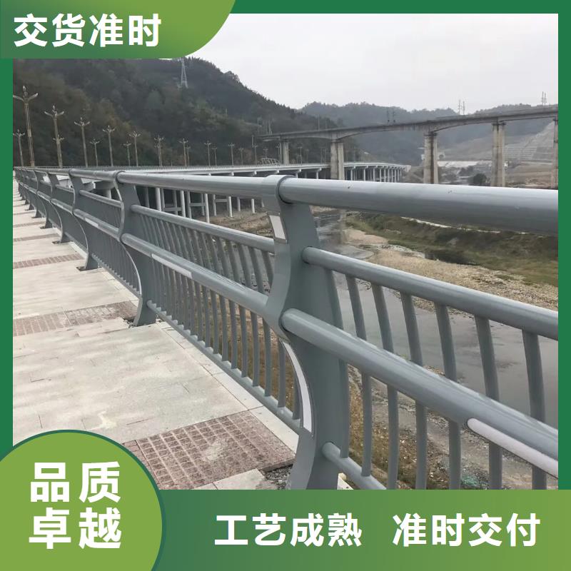 桥梁防撞护栏【不锈钢复合管护栏】畅销本地