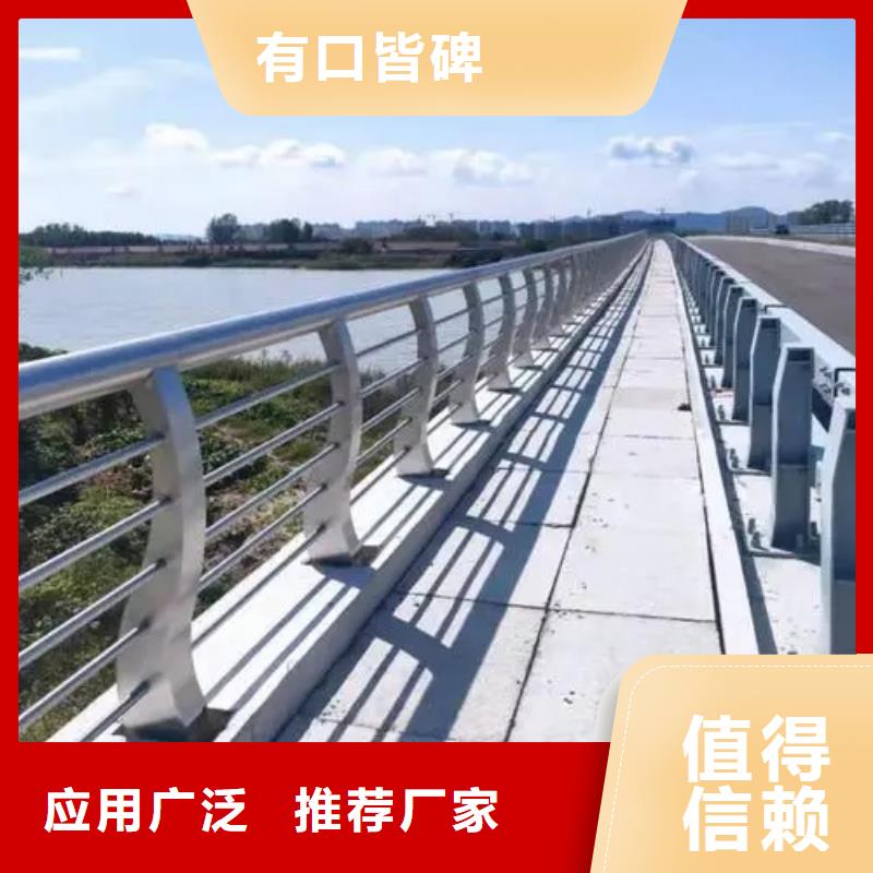 庐阳道路防撞护栏厂家量大从优