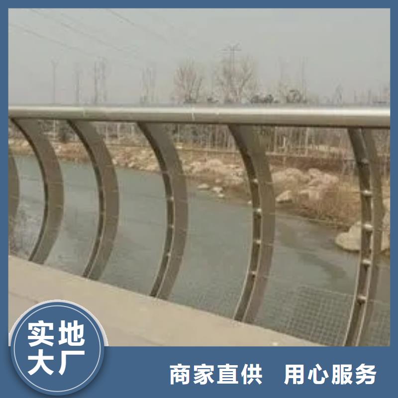 泰兴工程河道桥梁防护栏厂家大桥两边防撞护栏厂家规格齐全