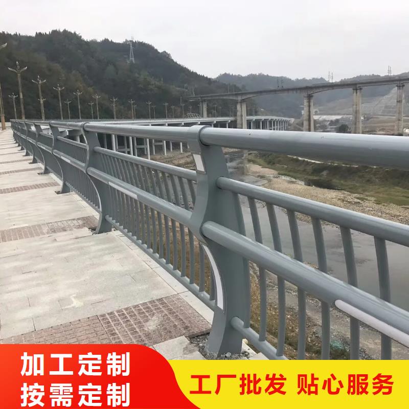 唐家湾镇河道桥梁护栏批发厂家直供