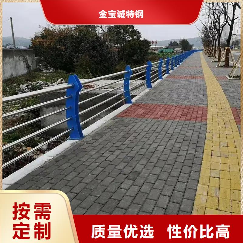 【桥梁防撞护栏】[道路护栏]质量检测