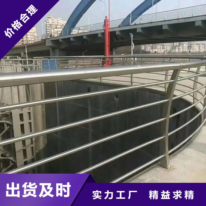 公路桥梁防撞护栏厂家规格齐全