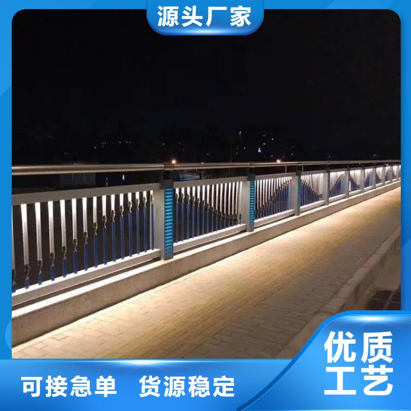 【桥梁防撞护栏,市政道路防护栏省心又省钱】