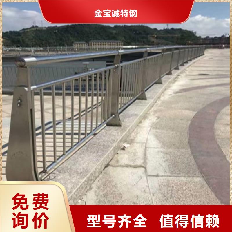 桥梁防撞护栏市政道路防护栏工艺成熟