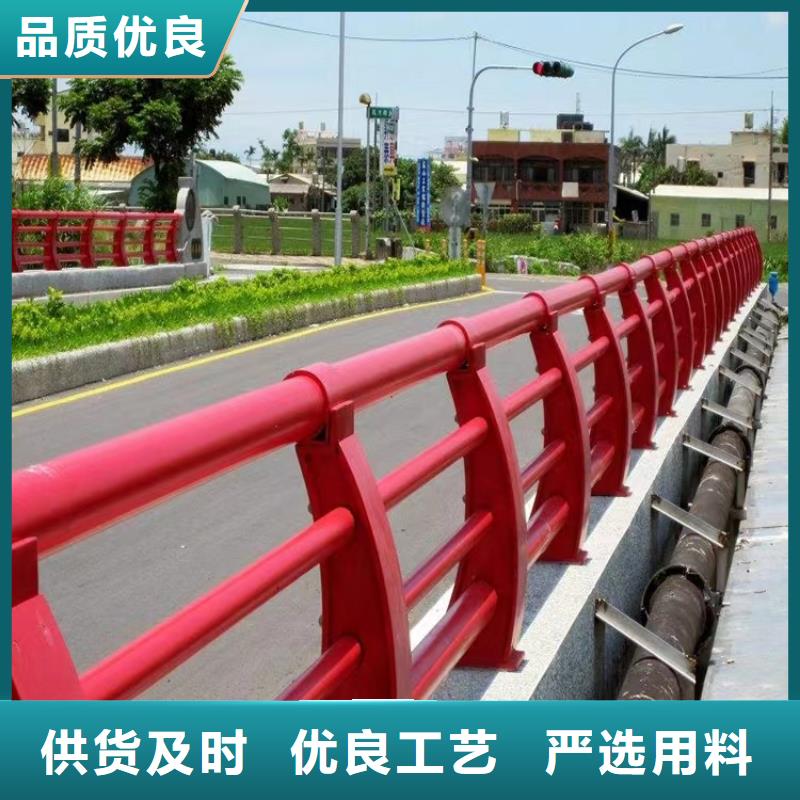 道路防撞护栏厂家现货供应