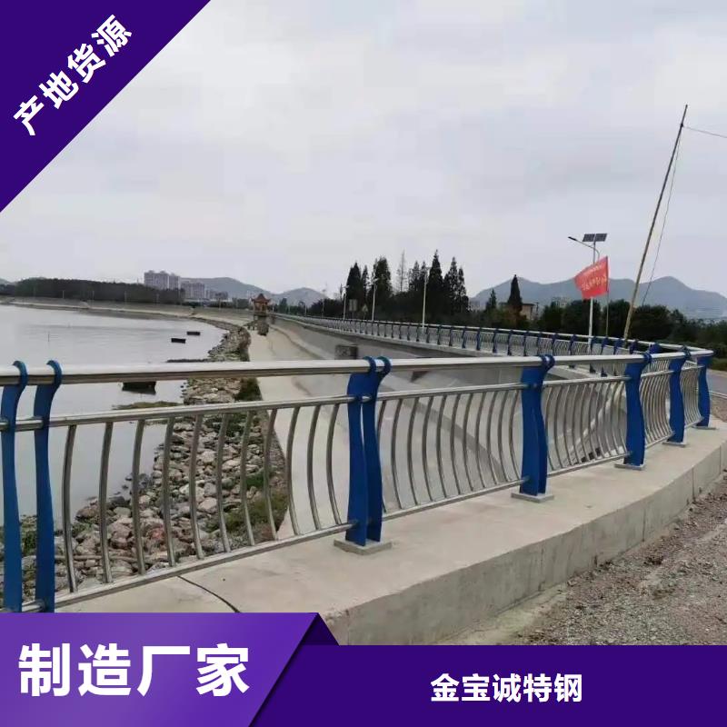 【桥梁防撞护栏】[道路护栏]质量检测