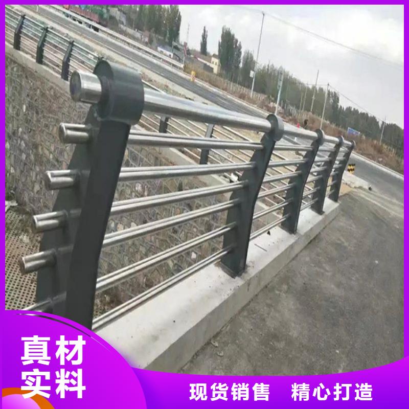 道路防撞护栏厂家现货供应