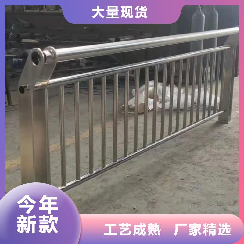 道路防撞护栏厂家现货供应