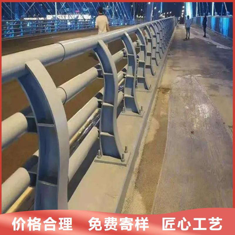 宁化县铝合金防撞护栏-直供厂家