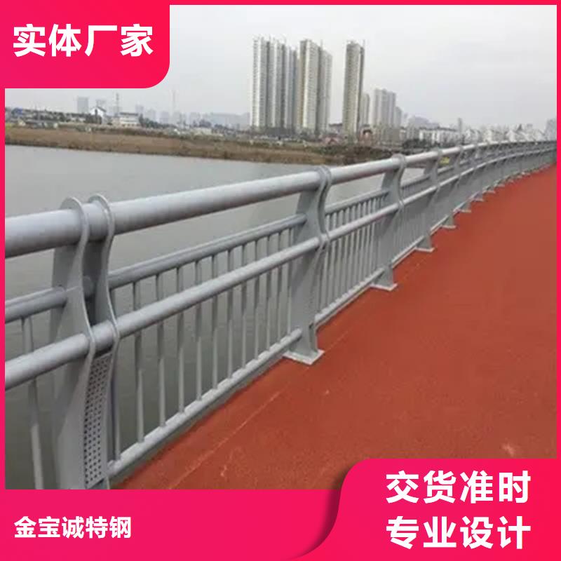 (金宝诚)巫山县桥梁护栏_防撞护栏 图片