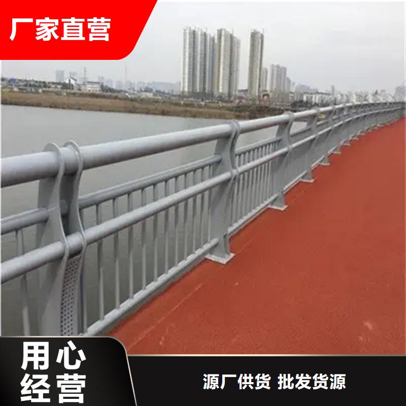 贡觉高速公路桥梁防撞护栏厂景区河堤护栏厂家支持定制