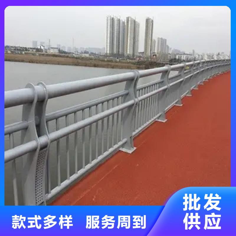 大田县铝合金防撞护栏-推荐货源