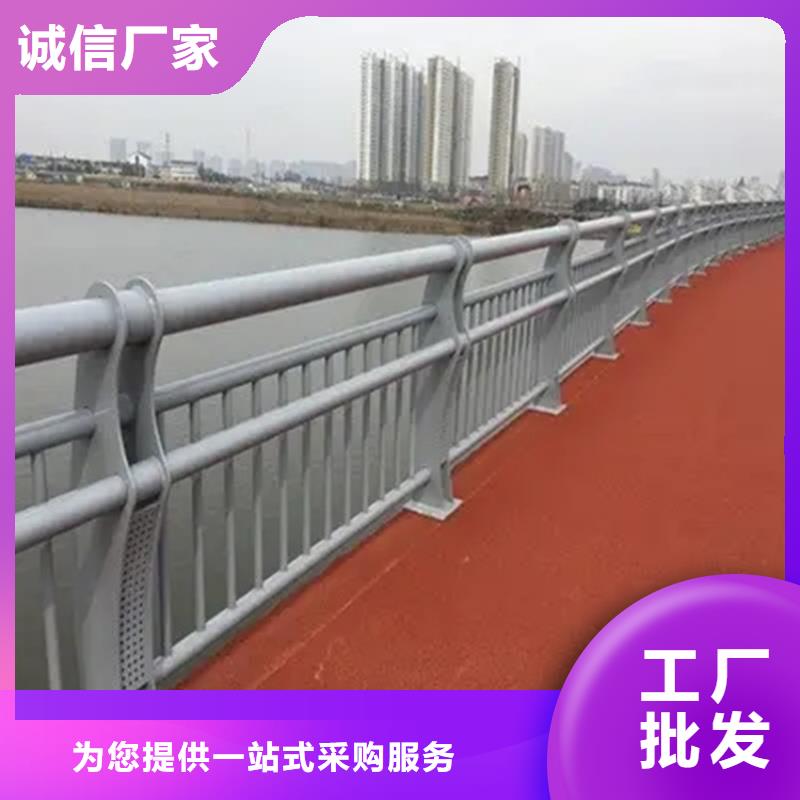 东明县桥梁防撞护栏订制-价格实惠