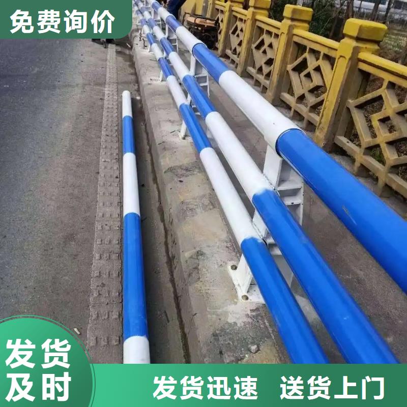 
不锈钢复合管高速护栏
质量保证