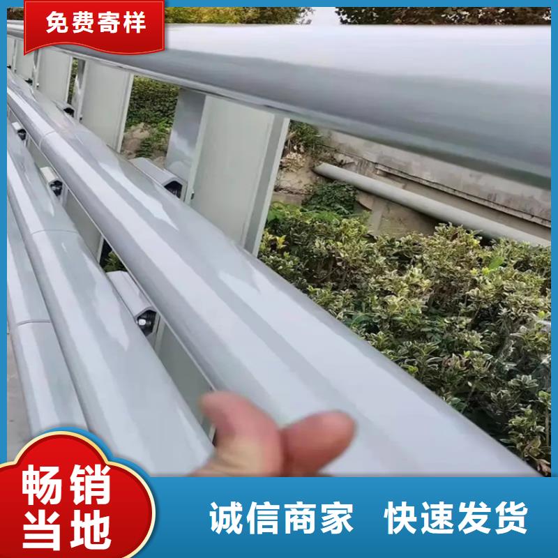 (金宝诚)桂平市高速公路桥梁防撞护栏厂景区河堤护栏厂家  价格公道