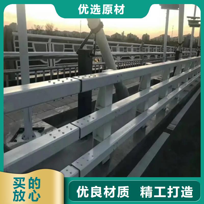 (金宝诚)桂平市高速公路桥梁防撞护栏厂景区河堤护栏厂家  价格公道