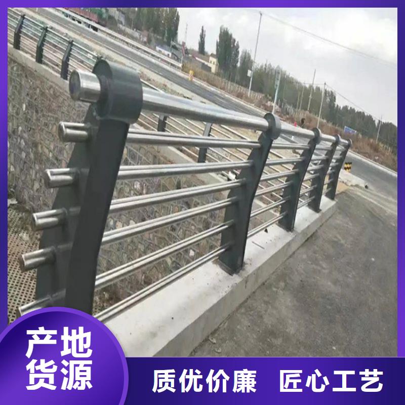 河道景观护栏镀锌管景观护栏规格型号全