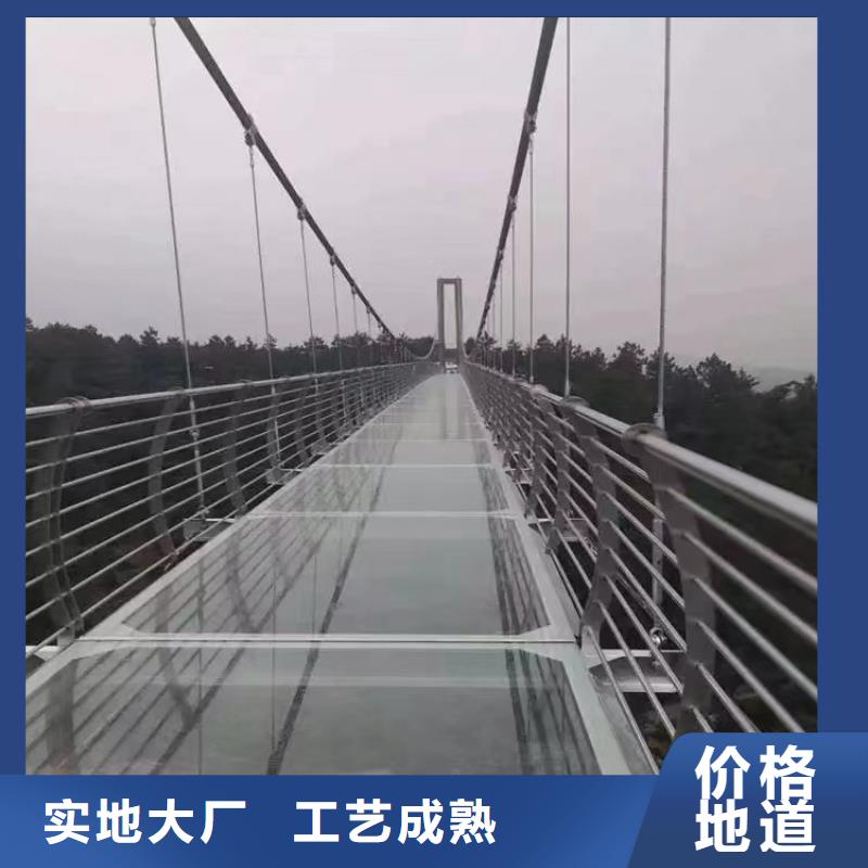 河道景观护栏镀锌管景观护栏规格型号全