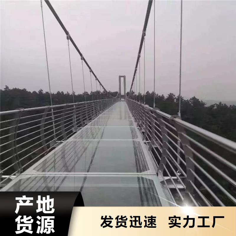 河道景观护栏桥梁栏杆厂家直营