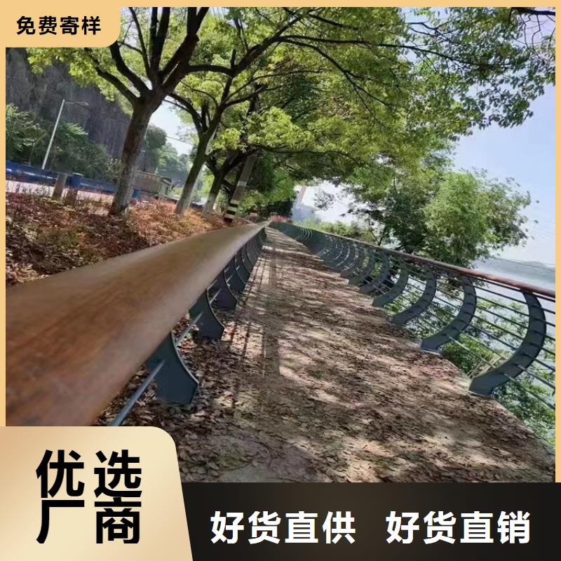 河堤河道景观护栏厂家