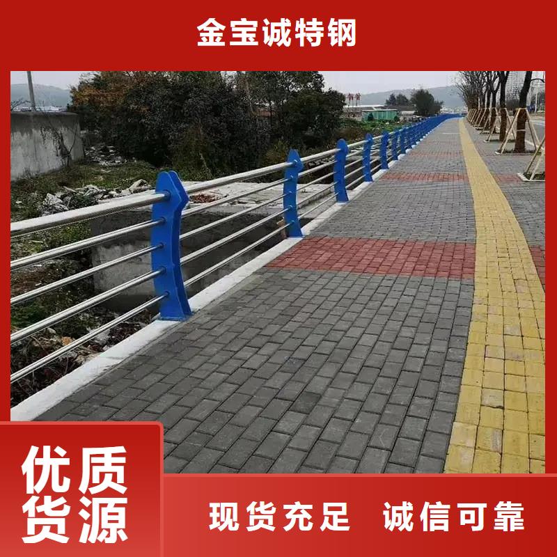 城市道路立交桥政守信用合作单位-验货付款