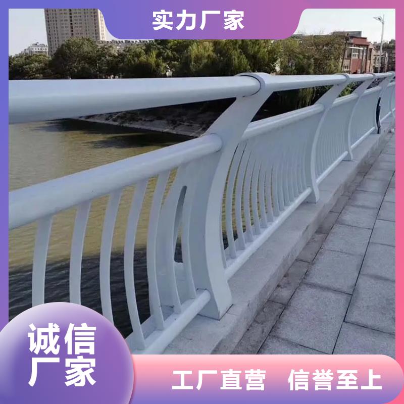 【河道景观护栏】城市景观防护栏质量上乘