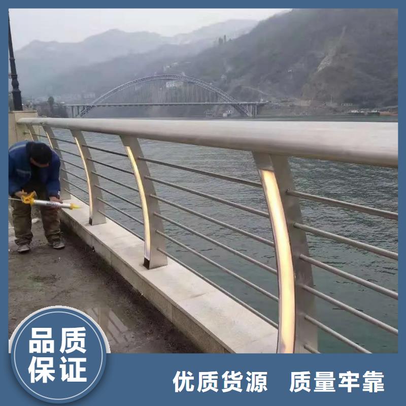 【河道景观护栏】河堤护栏有口皆碑