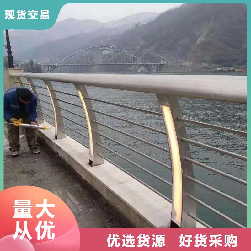 【河道景观护栏】,桥梁防撞护栏严格把关质量放心