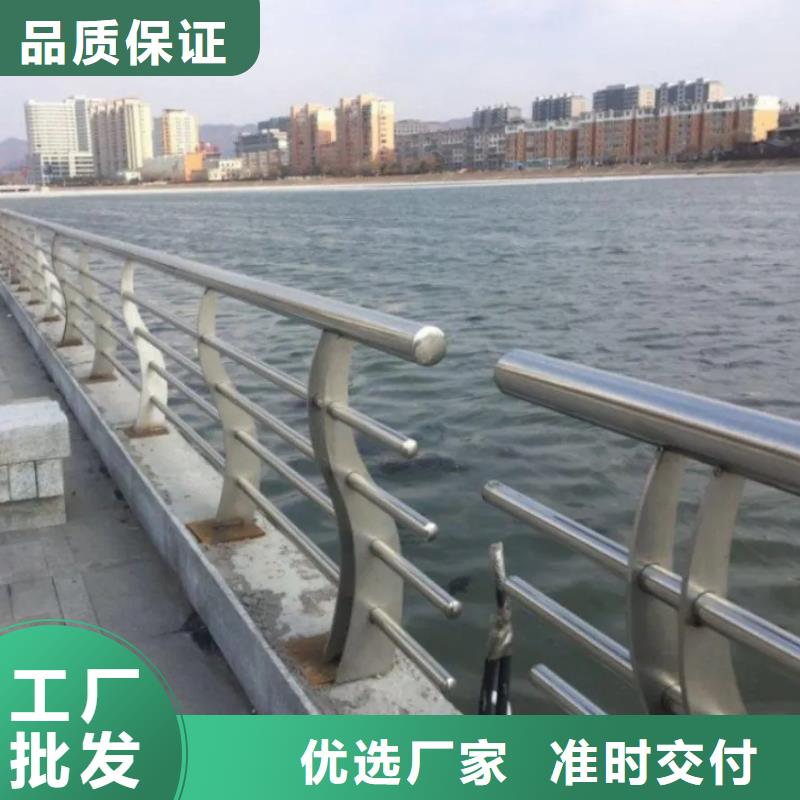 【河道景观护栏热镀锌立柱匠心工艺】