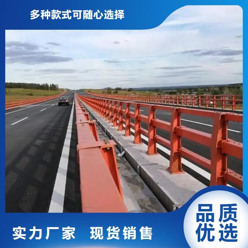 德清道路防撞护栏厂家终身质保