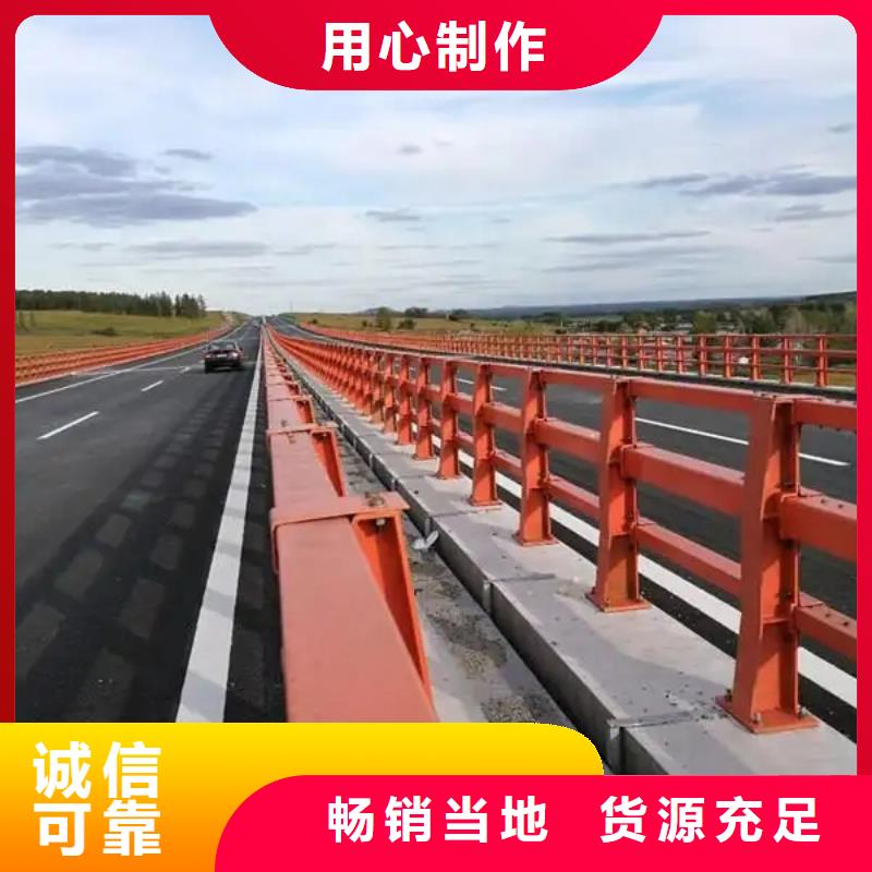 市政道路护栏政守信用合作单位-验货付款