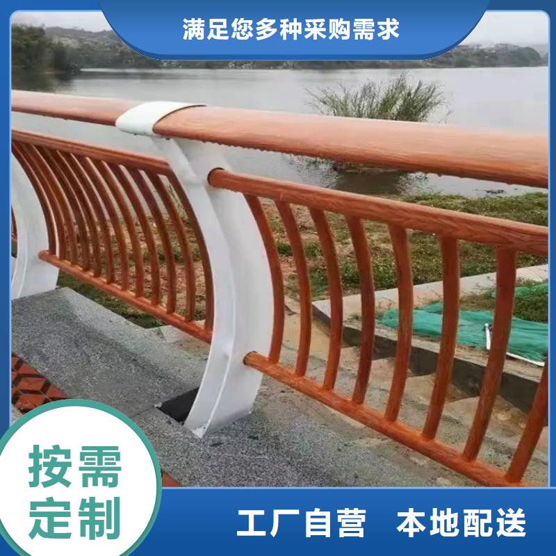 河道景观护栏镀锌管景观护栏规格型号全